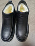 老爺車(chē)冬季棉鞋男皮毛一體加絨中老年爸爸皮鞋男牛皮高幫男鞋防滑雪地靴 LYCM18222黑色 39 曬單實(shí)拍圖