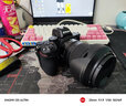 尼康Nikon Z5 Z63 Z72 Z62 z50 z30 ZFCZ89 Z7II二代二手微單相機(jī) 尼康Z5+24-70/4套機(jī) 99成新 曬單實(shí)拍圖