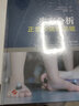 步態(tài)分析正常和病理功能  上?？茖W(xué)技術(shù)出版社 曬單實(shí)拍圖