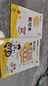 現貨包郵2025秋 教與學(xué)課時(shí)學(xué)練測一年級二年級三年級四年級五年級六年級上冊語(yǔ)文數學(xué)英語(yǔ)人教版PEP北師大版課時(shí)學(xué)練測上冊 學(xué)生用書(shū) 五年級上冊英語(yǔ)人教版 曬單實(shí)拍圖