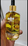 希爾芳（HILVON）車載香水補(bǔ)充液汽車香薰掛件車內(nèi)用除味擺件出風(fēng)口香氛古龍除異味 古龍50ml【飄香兩年】 一瓶裝 曬單實(shí)拍圖