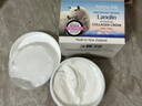 Alpine Silk新西蘭進(jìn)口有機綿羊油面霜 保濕潤膚  100g/盒 澳洲 merino面霜 曬單實(shí)拍圖