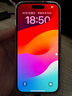 Apple/蘋果全新美版iPhone 15美版有鎖可改卡 三網(wǎng)通直播拍照手機 iphone 15 綠色 6.1寸 128GB(拆機改卡) 曬單實拍圖