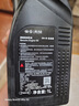 大眾（Volkswagen）原廠機油適用邁騰速騰寶來探岳捷達探岳高爾夫CC保養(yǎng)套餐原裝 0W-40高端全合成機油 4升+原廠機濾 曬單實拍圖