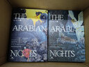 一千零一夜成人版 全集十冊完整版全譯本 李唯中譯原版無(wú)刪減版童話(huà) 布拉克本插圖兒童禮物圖書(shū)男孩女孩 正版 曬單實(shí)拍圖