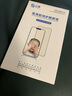 0度 適用蘋果8Plus/7P鋼化膜防窺膜防藍光射線護眼屏保 防偷看手機膜磨砂抗指紋手機貼膜 白色8Plus/7P-5.5英寸-AG防眩版 曬單實拍圖