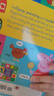 小豬佩奇趣味貼紙游戲書 英文原版繪本 1000個單詞Peppa Pig 1000 first words Sticker Book粉紅豬小妹親子互動繪本 曬單實拍圖