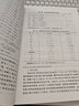 我們走在大路上（1949-2019）（視頻書(shū)） 曬單實(shí)拍圖