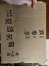京福強(qiáng) 淺口布鞋女單鞋老北京布鞋花布鞋特色盤扣繡花鞋舞蹈布鞋內(nèi)增高媽媽休閑單鞋 深藍(lán)色 37 曬單實(shí)拍圖