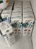 新希望 千岛湖牧场高钙纯牛奶200ml*24  3.6g优质蛋白 礼盒装 实拍图