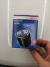 博世機油濾芯格機濾清器0029 科帕奇 2.4 (11-17款) 曬單實(shí)拍圖