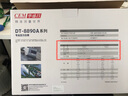 華盛昌（CEM）DT-8890壓力檢測儀專業(yè)高精度氣壓計USB記錄分析 持式微差壓計 曬單實拍圖