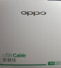 OPPO 充电器原装快充a5 r9 k1 a7 a3 r15x a9 r11s手机闪充安卓线 10W套【适用a11x等】Type-C接口 实拍图