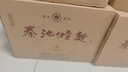 秦池特曲V6優(yōu)級濃香型白酒42度500ml*6瓶糧食酒純糧固態(tài)發(fā)酵配3手提袋 42度 500mL 6瓶 曬單實(shí)拍圖