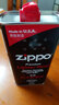 zipp之寶打火機油zoop油打火機油zp煤油原裝油 355ml大油+火石 曬單實(shí)拍圖