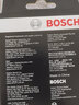 博世(BOSCH)原廠原裝 專用鉑金火花塞(4只)適用于 現(xiàn)代御翔2.0/2.4 曬單實拍圖