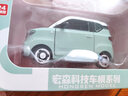 gudi五菱宏光miniEV汽車(chē)模型1:24仿真合金回力聲光馬卡龍男孩兒童禮物 新款五菱宏光MINIEV馬卡龍-牛油綠 高配 曬單實(shí)拍圖