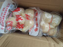 恒佳陜西特產(chǎn)寶雞恒佳糖醋蒜200g袋裝脆嫩甜蒜腌泡大蒜頭 糖蒜200克X5袋 曬單實(shí)拍圖