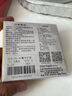Number高爾夫手套男士彈性魔術(shù)手套高爾夫手套男女士同款可配雙手手套 戴左手-白黑 LL碼(25-27) 曬單實拍圖