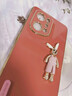 速舞 oppo Findx5手機殼女款可愛(ài)兔子鑲鉆fandx5pro網(wǎng)紅潮流5g電鍍硅膠軟超薄保護套 Find X5【山茶紅】電鍍水鉆兔子 曬單實(shí)拍圖