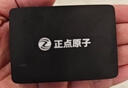 正點(diǎn)原子邏輯分析儀DL16協(xié)議解碼分析16通道調(diào)試助手解析利器USB DL16+小間距測(cè)試鉤（1盒10個(gè)） 曬單實(shí)拍圖