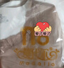 莫代爾保暖內衣女士秋衣秋褲套裝冬季厚款無痕發(fā)熱穿加厚加絨德打底衫 V領咖色-雙面暖絨一體絨套裝 2XL (125-145斤)無痕AB面 曬單實拍圖