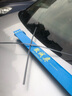 赫沙億適用于上汽大眾途安前窗雨刮器原裝膠條無(wú)骨雨刷雨刮片 新途安09-10-11-13-15年款 曬單實(shí)拍圖