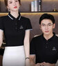 衫念夏季工作服定制印字印logo大廠(chǎng)服 男女高端Polo文化衫工衣t恤訂制 A款黑色【高端索羅娜·涼感·抗皺】 XL 曬單實(shí)拍圖