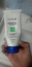 片仔癀氨基酸洗面奶清肌菁純無(wú)暇潤白保濕滋潤提亮深層清潔控護潔面乳 片仔癀牌清盈凈爽潔面乳 曬單實(shí)拍圖