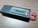 金士頓（Kingston）U盤(pán) USB3.2 Gen 1 高速車(chē)載閃存優(yōu)盤(pán) DTX 商務(wù)辦公U盤(pán) 時(shí)尚便攜激光定制 256G 五年保固 送防丟掛環(huán) 曬單實(shí)拍圖
