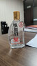 五糧液小酒白酒濃香型純糧自飲試飲小酒 45度 100mL 6瓶 五糧液鐵哥們 曬單實(shí)拍圖