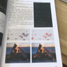 Adobe After Effects 2020基礎(chǔ)培訓(xùn)教材 ae教程書籍視頻剪輯合成后期 影視動(dòng) 曬單實(shí)拍圖