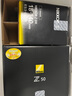 尼康（Nikon） 【全新國行正品帶票】Z50微單Vlog高清數碼相機單機/套機觸摸翻轉屏帶WIFI4K高清視頻微單相機 z50+18-140全新拆鏡頭套 套餐三【閃迪128g卡電池旅拍達人濾鏡五劍客套餐】 曬單實(shí)拍圖