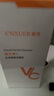 康雪【VC煥膚】維生素C洗面奶清潔抗氧化提亮膚色抗糖化改善粗糙控油 維C洗面奶*1盒 曬單實(shí)拍圖