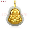 足金和田玉大佛吊墜 金鑲玉彌勒佛玉墜掛件男女款掛墜 小彌勒佛 曬單實(shí)拍圖