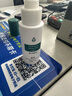薏蓼薏蓼修護保濕乳液薏仁植物修護保濕水潤補水50g官方 薏蓼修護保濕乳液 50g 曬單實拍圖