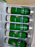 [補天回生]復方銀杏通脈口服液 10ml*10支 5盒裝 曬單實(shí)拍圖