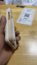 復宇適用于三星zfold6手機殼z fold5折疊屏w25心系天下全包防摔6代膚感純色手腕帶支架中軸鉸鏈保護套 米白色-高清膜 三星 Galaxy Z Fold5 曬單實(shí)拍圖