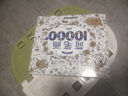 簡(jiǎn)筆畫(huà)10000例 簡(jiǎn)筆畫(huà)入門(mén)自學(xué)零基礎3-6歲幼兒童簡(jiǎn)筆畫(huà)繪本小學(xué)生學(xué)畫(huà)基礎幼兒園學(xué)畫(huà)美術(shù)畫(huà)畫(huà)教程 簡(jiǎn)筆畫(huà)1000例 曬單實(shí)拍圖