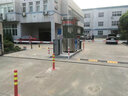 昱瑾科技停車(chē)場(chǎng)收費管理系統遙控器道閘車(chē)牌識別直桿小區門(mén)禁一體機擋車(chē)自動(dòng)升降雷達地感快速無(wú)需停車(chē) 智能直桿道閘YJ0002 曬單實(shí)拍圖
