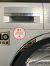 博世（BOSCH）10公斤活氧洗烘套裝 全自動家用洗衣機 空氣洗 熱泵烘干機 干衣機 冷凝器自清潔 WGA154E80W+WTUM45D80W 曬單實拍圖