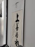 名人字畫字畫掛畫豎幅真跡手寫書法定制辦公室老板掛畫客廳裝飾畫豎版卷軸 上善若水 卷軸160*70CM 曬單實(shí)拍圖