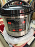 半球商用電壓力鍋大容量8L12L15L17L26L-45L電高壓鍋超大電壓力鍋飯店酒店專(zhuān)用電壓力鍋壓力電飯煲 加厚 12L 304鋼單膽 送飯勺膠圈 曬單實(shí)拍圖