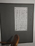 日美新 書畫磁性毛氈墻強(qiáng)磁吸磁書畫毛氈墻貼宣紙國畫書法作品展示教學(xué)墻貼固定加強(qiáng)磁力書畫毛氈墻 1.2米*1.5米 灰色 鐵板雙面膠+羊毛氈 曬單實拍圖