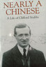 太平洋上的風(fēng)（套裝共9冊(cè)）/紅狐叢書·北美卷 曬單實(shí)拍圖