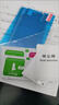 OPPOOPPOA1S A1i高清軟膜 A1X A1活力版手機(jī)原廠膜A2A2m原裝A2X防刮膜 原裝pet高清軟膜3張送刮卡 OPPOA1S 5G 曬單實(shí)拍圖
