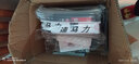 速馬力（SPEED MASTER）日本進口速馬力10W-40摩托車機油10W40四沖程合成通用踏板跨騎 曬單實拍圖