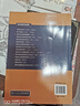 食品安全典型案例解析(食品類(lèi)化學(xué)工業(yè)出版社十四五普通高等教育規劃教材) 曬單實(shí)拍圖