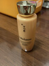 雪花秀（SULWHASOO）套盒人參水乳面霜套裝御時(shí)緊顏緊致女士護(hù)膚品禮盒滋盈平衡水油 御時(shí)緊顏人參水25*3支 曬單實(shí)拍圖