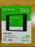 西部数据（WD） Green SSD固态硬盘 SATA3.0接口 西数绿盘 笔记本台式机硬盘 SSD固态硬盘 240GB 实拍图